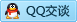 QQ在线咨询2317390469